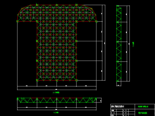 惠州驻马店确山县白云山料场网架