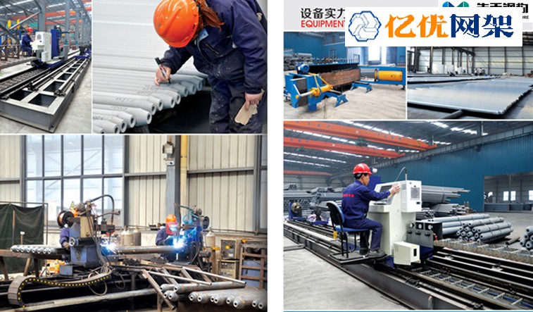 惠州网架加工车间